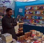 پنجمین نمایشگاه بزرگ کتاب در هرات گشايش يافت